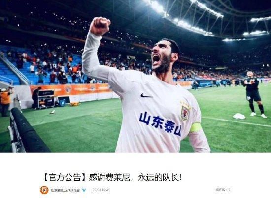 充满撒娇的呻吟